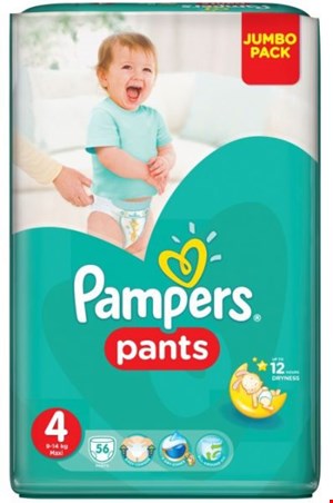 پوشک پمپرز (پریما ) شورتی سایز 4 تعداد 56 عددی pampers prima size 4 