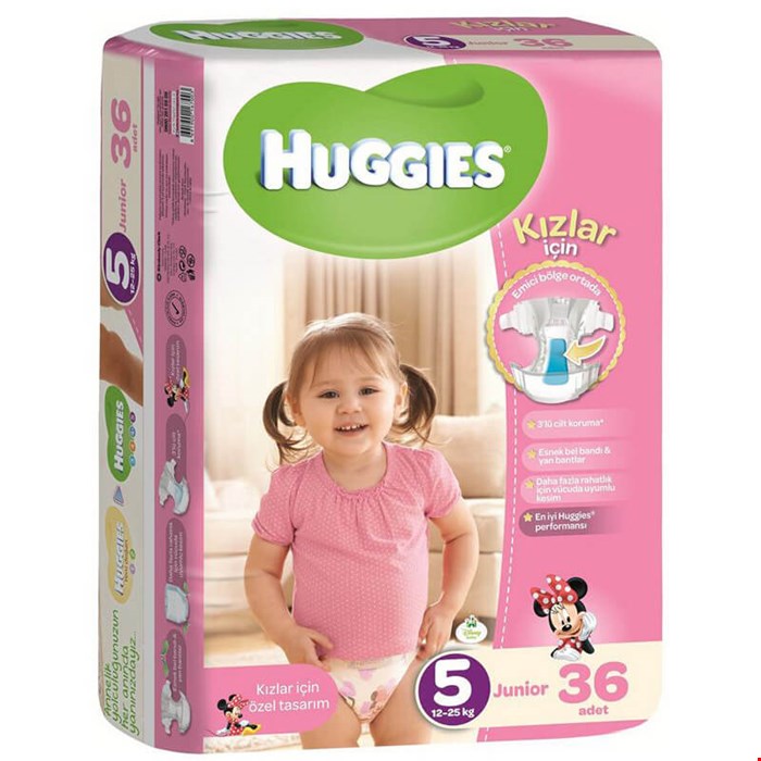 پوشک هاگیز دخترانه (Huggies) سایز پنج 5