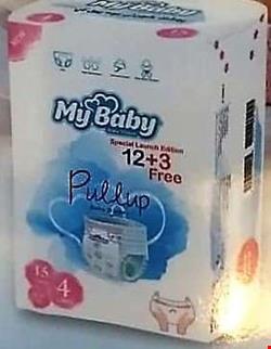 پوشک بچه شورتی مای بیبی سایز 4 بسته 15 عددی my baby