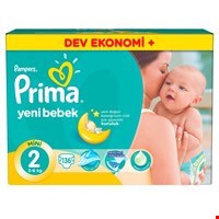 پوشک پمپرز ترک سوپر اونتاژ سایز2  تعداد 136 تایی