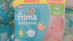پوشک پریما پمپرز ترک سایز 4 سوپر اونتاژ 66 تایی