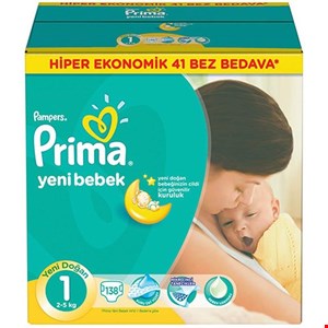 پوشک پریما ترک سایز 1 سوپر اونتاژ 136 عددی