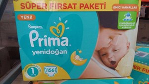 پوشک پمپرز پریما سوپر اونتاژ سایز 1