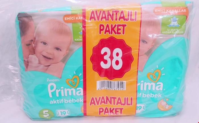 پوشک پریما پمپرز ترک دوقلو سایز 5 بسته 38 عددی prima pampers