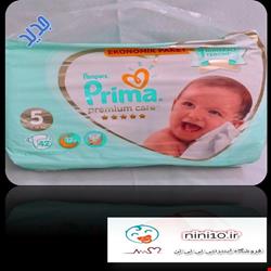 پوشک پریما پمپرز لهستانی سایز 5 مدل جدید بسته 42 عددی prima pampers primium care size 5 maxi