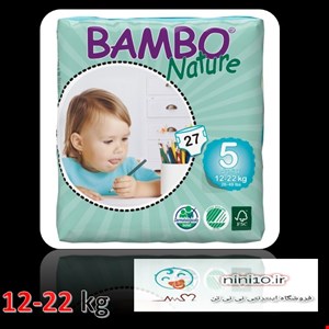 پوشک بچه بامبو چسبی سایز 5 BAMBO NATURE SIZE 5 